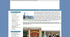 Desktop Screenshot of fireworkmachine.com